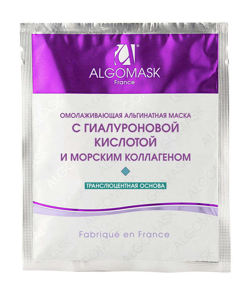ALG_Repulping-trans_25g