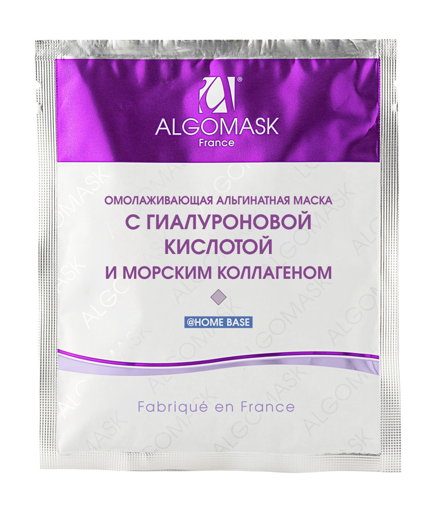 ALG_Repulping-home_25g