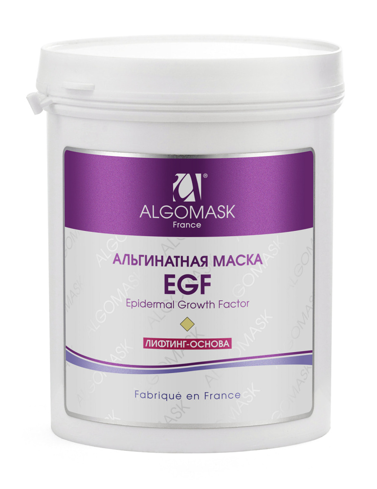 ALG_EGF_200g