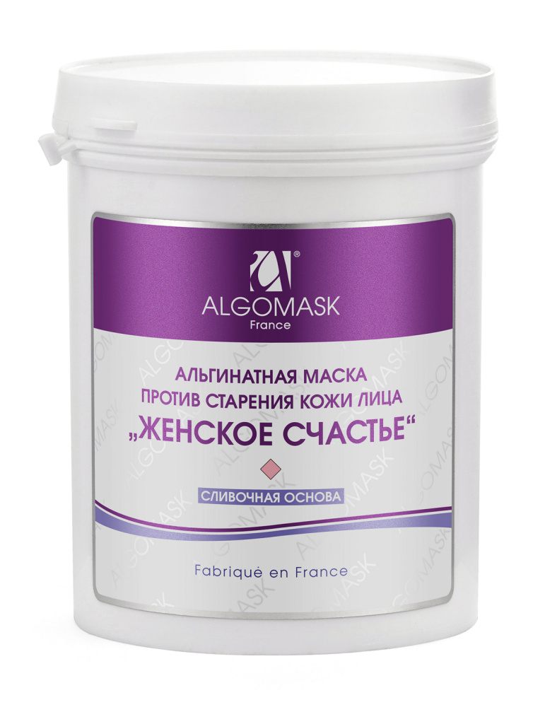 ALG_Womens-Bliss_200g