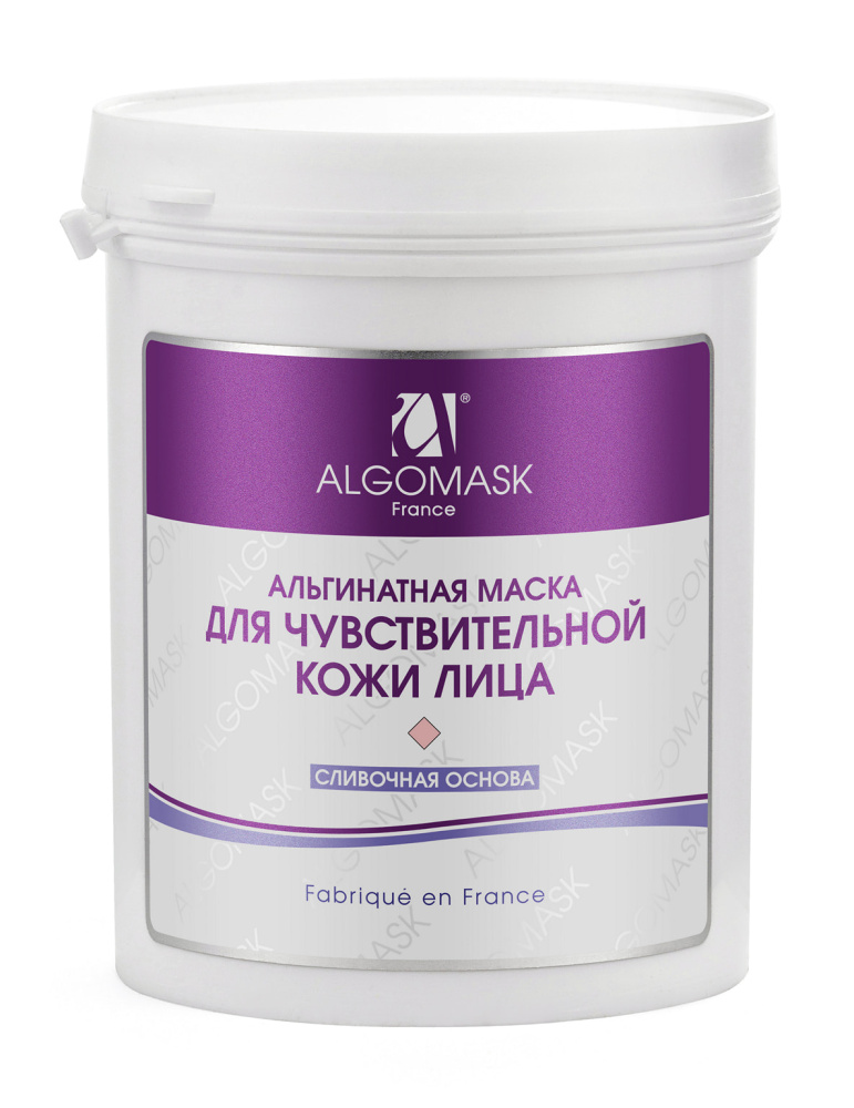 ALG_Mild_200g