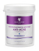 ALG_Anti-Acne_200g