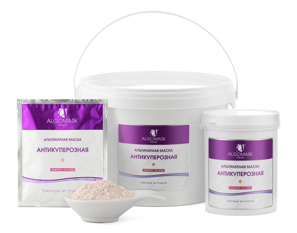 ALG_Anti-Rosacea_combo