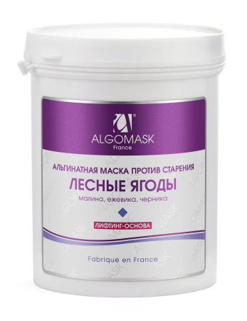 ALG_Forest-Berries_200g