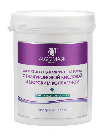 ALG_Repulping-trans_200g