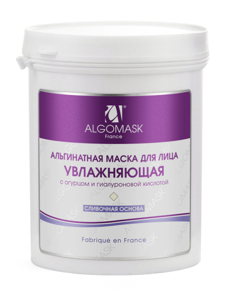 ALG_Moisturizing_200g