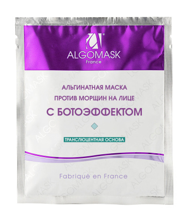 ALG_Botoeffect-trans_25g