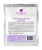ALG_Moisturizing_25g_back