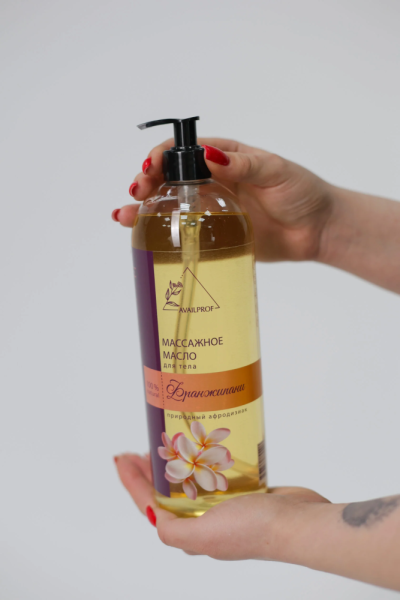 франжипани