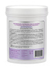 ALG_Moisturizing_200g_back