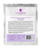 ALG_Mild_25g_back