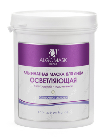 ALG_Anti-Pigment_200g