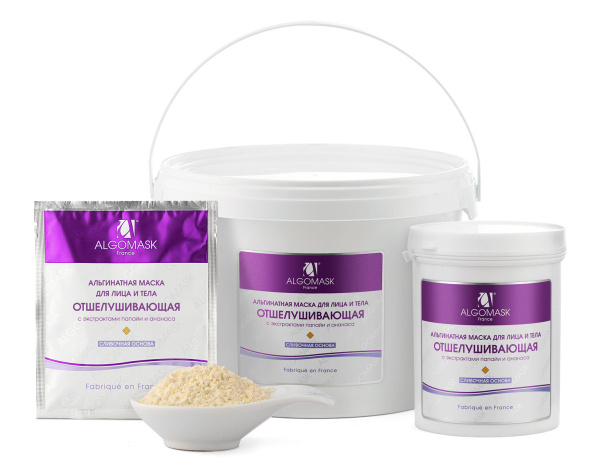 ALG_Exfoliating_combo