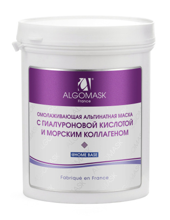 ALG_Repulping-home_200g