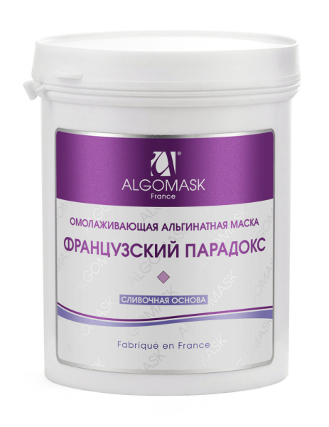 ALG_French-Paradox-classic_200g