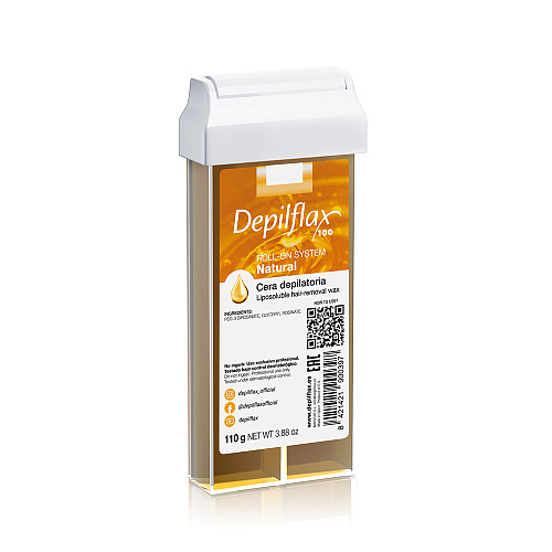 Натуральный