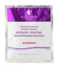 ALG_Collagen-Elastin_25g