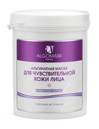 ALG_Mild_200g
