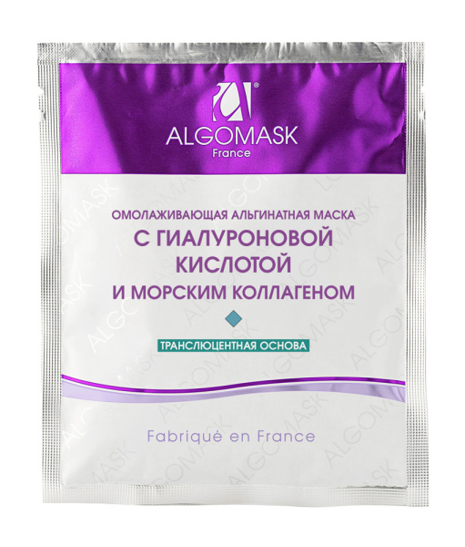 ALG_Repulping-trans_25g