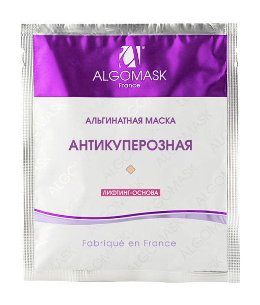 ALG_Anti-Rosacea_25g