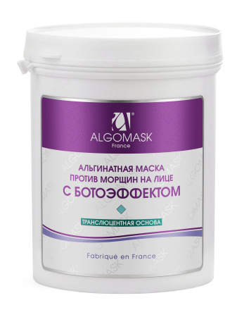 ALG_Botoeffect-trans_200g