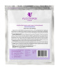 ALG_Vitamin-Burst_25g_back