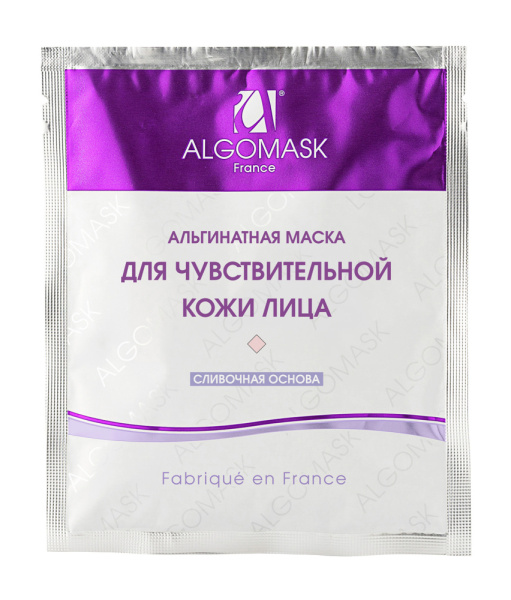 ALG_Mild_25g