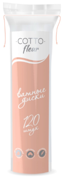 603-009 новые с 20.09.2021