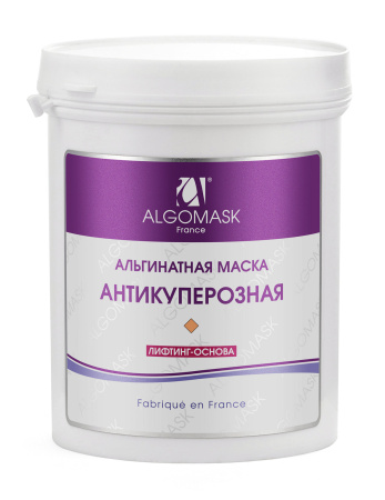 ALG_Anti-Rosacea_200g